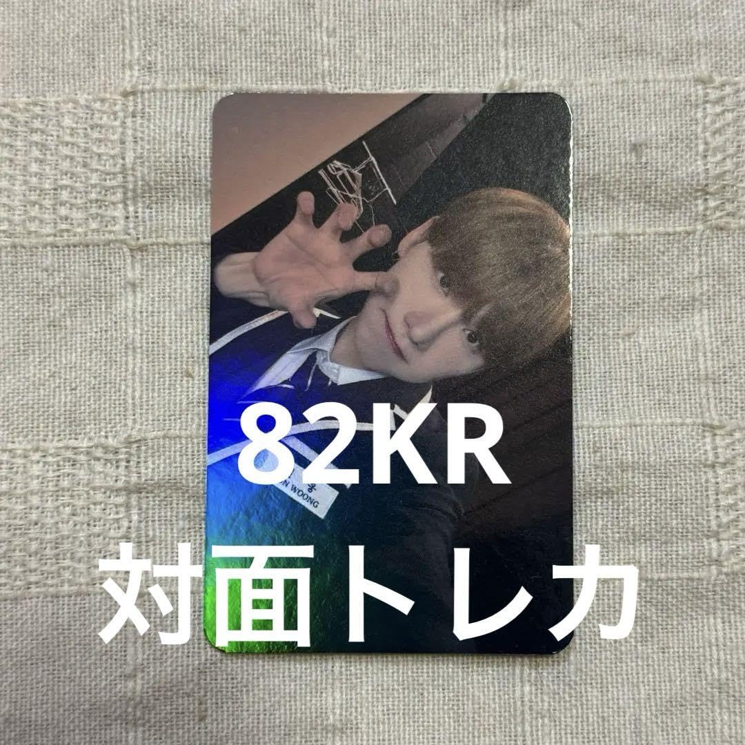 ab6ix ウン まとめ売り Amazon.co.jp: AB6IX ウン 82KR 427 対面 トレカ : Toys & Games